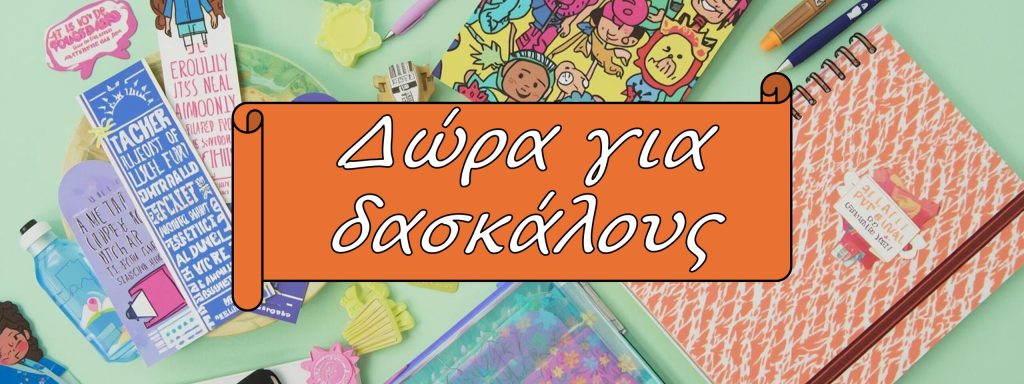 Εικόνα5